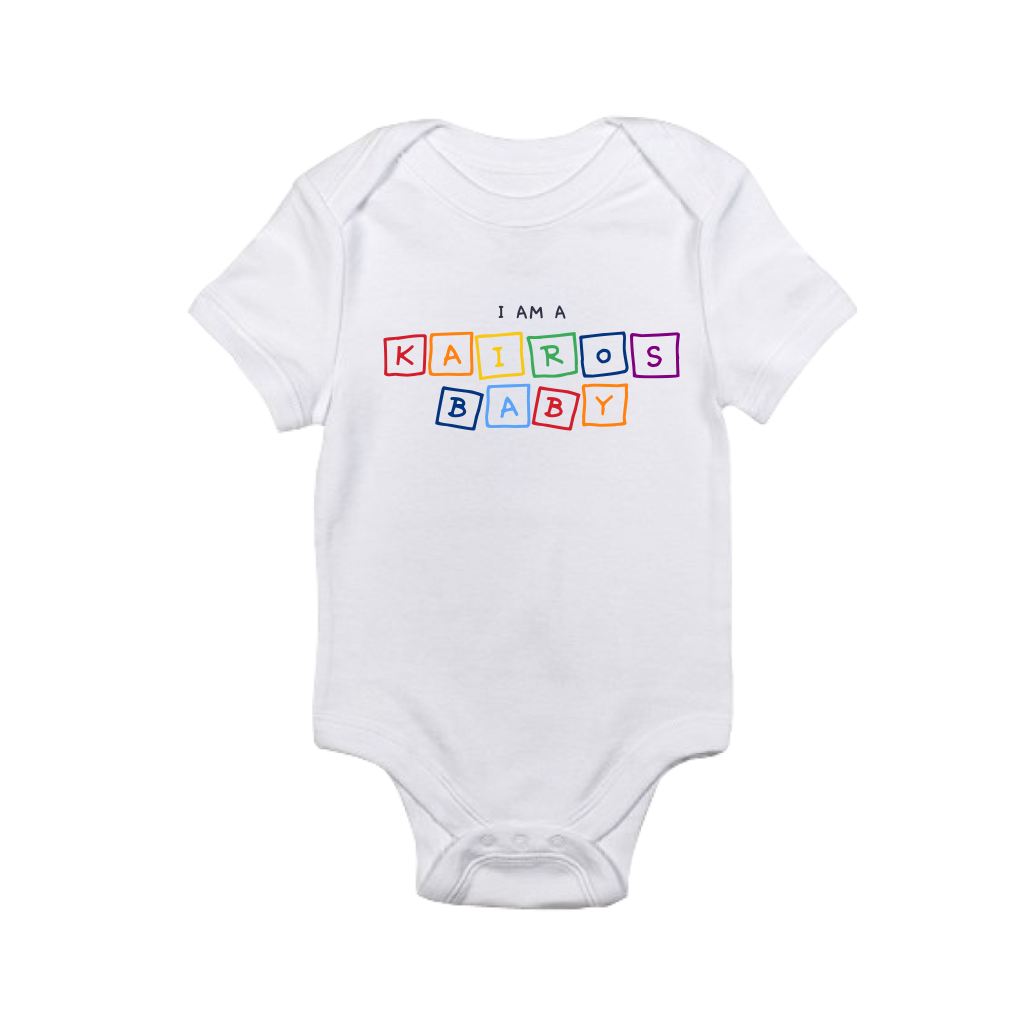 I'm a Kairos Baby | Onesie